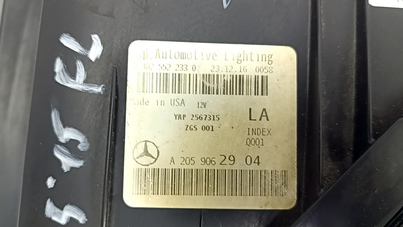 Фара передня ліва у зборі Mercedes C-class W205 16-18 Static LED пісок
