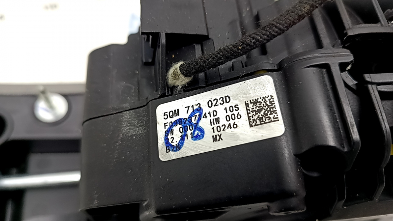 Шифтер КПП VW Taos 22-24