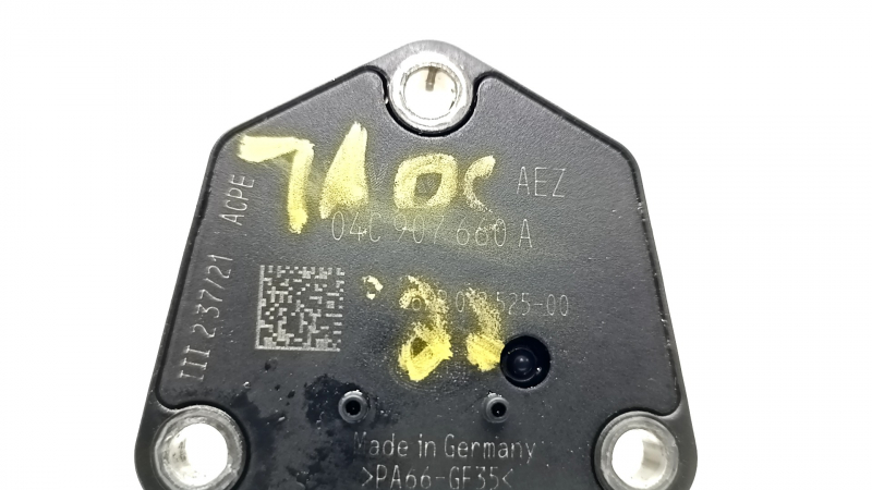 Датчик уровня масла ДВС VW Taos 22-26