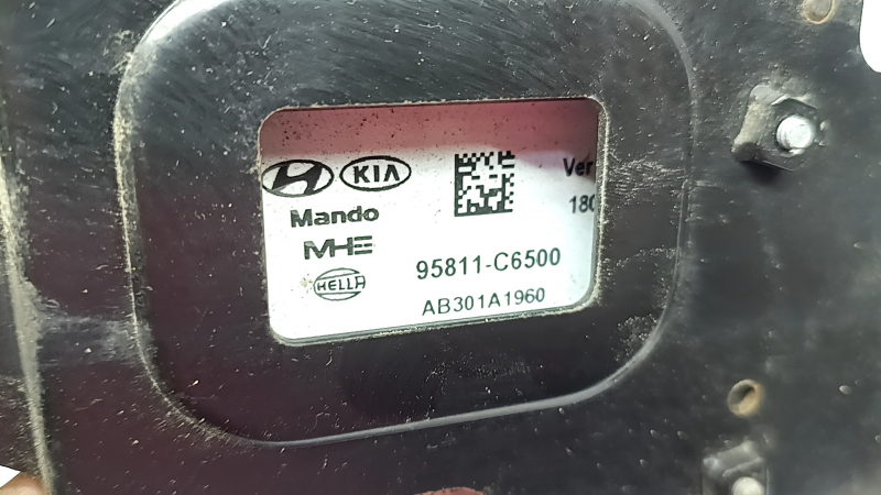 Датчик слепых зон BSM левый Kia Sorento 19-20 с кронштейном и проводкой