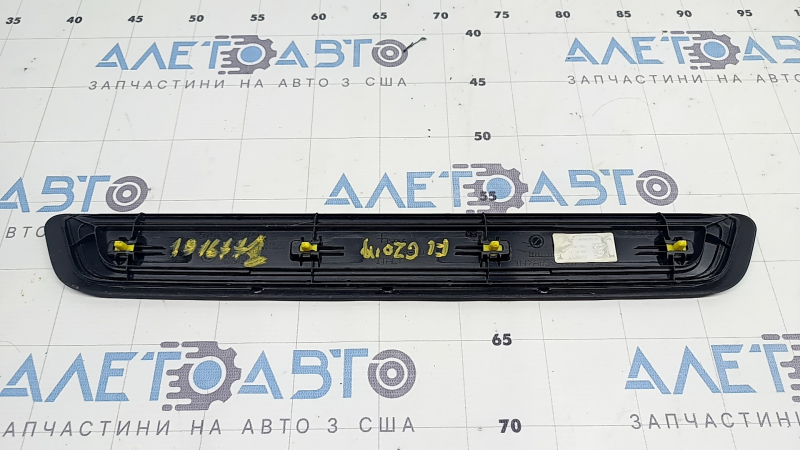 Накладка порога передняя левая наружная BMW 3 G20 19-26 хром, надпись BMW, царапины