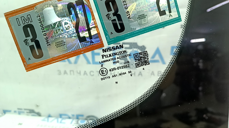 Лобове скло Nissan Murano 25-26 Platinum, під камеру стеження за смугою, датчик дощу та проекцію, подряпини