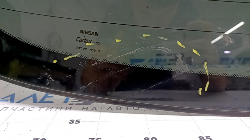 Скло заднє двері багажника Nissan Murano 25-26 у клеї