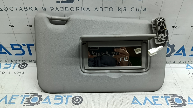 Козирок правий Nissan Kicks 18-24 сірий, SR, без гачка, з підсвічуванням, під чистку, тичка