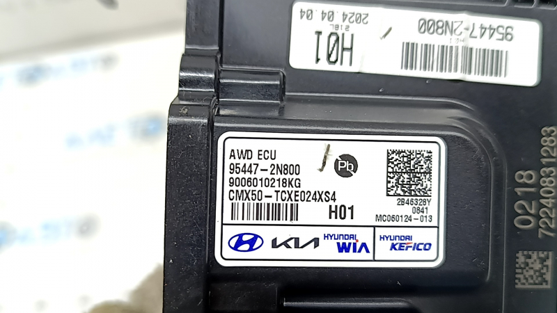 Комп'ютер 4WD Hyundai Santa Fe 24-26 HEV