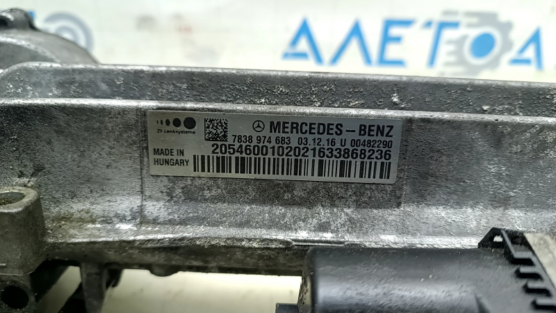 Рейка рульова Mercedes C-class W205 300/400 16-21 електро, AWD