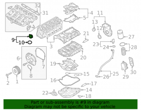 Крышка маслозаливной горловины Audi A4 B9 17-25 2.0T