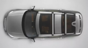 Рейлинги поперечные 2шт Land Rover Discovery 17-25