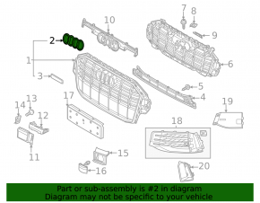 Емблема решітки радіатора значок grill Audi Q7 17-24 S-line, хром