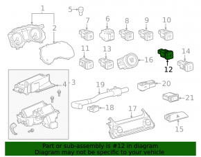 Кнопка ODO TRIP Toyota Venza 21-22