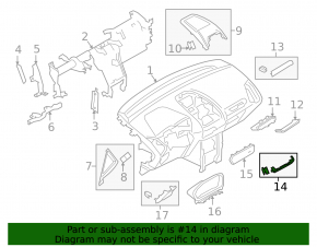 Накладка передней панели под монитор Ford Ecosport 18-19 оранжевая