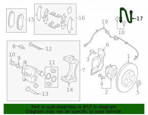 Шланг тормозной передний левый Mazda CX-50 23-26