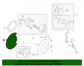 Кожух тормозного диска задний левый Mazda CX-7 06-12