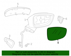 Зеркальный элемент левый Mazda 6 14-16 BSM