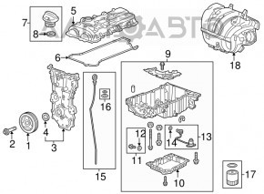 Поддон масляный Cadillac ATS 13-19 2.0T 2.5 RWD