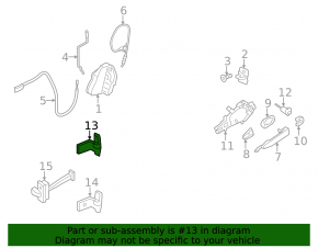 Петля двери верхняя передняя левая BMW X3 F25 11-17
