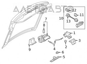 Скоба замка двери багажника Audi Q3 83A 19-25