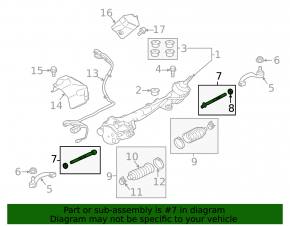 Рульова тяга ліва Land Rover Range Rover Velar 18-26