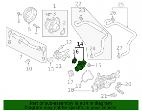Фланец системы охлаждения Mazda 6 18-21 2.5
