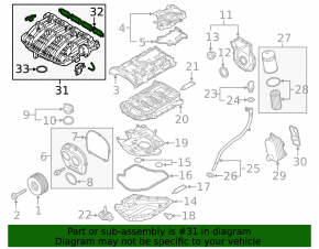 Коллектор впускной VW Beetle 12-17 1.8T