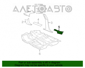 Накладка порога задняя левая Chrysler 200 11-14 черн