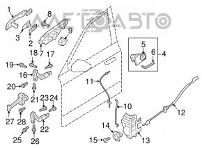 Петля двери верхняя передняя правая Volvo XC40 16-22