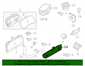 Управление климат-контролем Nissan Rogue 21-22 SV auto