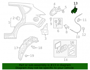 Ручка открывания лючка бензобака Mazda CX-9 16-23