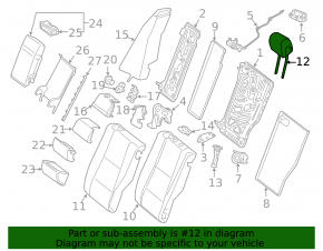 Підголівник 2 ряду центральний Mercedes C-class W205 15-21 шкіра бежева
