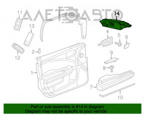 Компьютер двери передней правой Dodge Journey 11-14