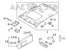 Ручка потолка передняя левая VW Jetta 19-26 черная