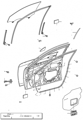 Двері голі передні праві Toyota Camry v40 07-11