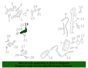 Петля двери верхняя передняя левая Ford Escape MK3 13-19