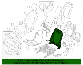 Моторчик регулировки спинки водительского сиденья Ford Fusion mk5 17-20 без каркаса