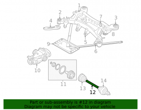 Привод полуось задняя правая BMW 1 E82 08-13 N51 N52