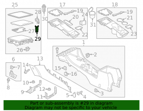 Прикуриватель центральной консоли VW Beetle 12-17