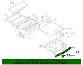 Накладка проема багажника VW Tiguan 18-24 черная, царапина