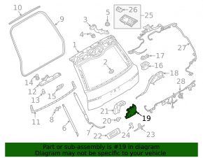 Замок двери багажника Land Rover Range Rover Velar 18-23