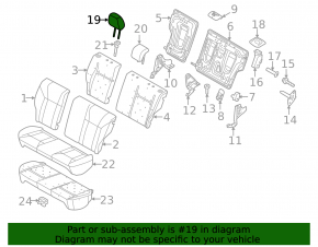 Подголовник 2 ряда левый Ford Fiesta 11-19 ткань сер