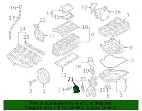 Масляный охладитель ДВС Audi A6 C8 19-21 2.0T, 2.0T MHEV