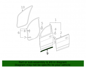 Молдинг двери нижний передней правой Acura MDX 07-13