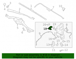 Горловина бачка омивача Land Rover Range Rover Velar 18-23 2 частини