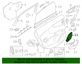 Сітка дверного динаміка заднього правого Audi A6 C7 12-18 Bose, бежева