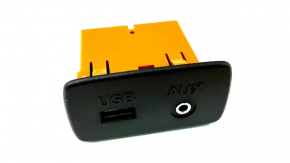 USB Hub AUX Subaru Outback 15-18
