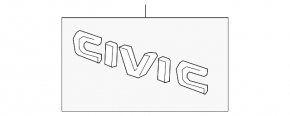 Емблема напис Civic кришки багажника Honda Civic X FC 16-21 4d