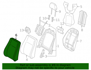 Обшивка спинки водительского сиденья Audi Q5 80A 18-20 кожа бежевая, Standard