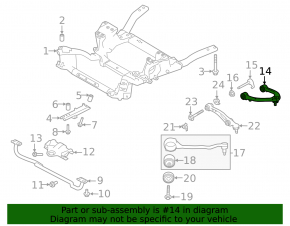 Важіль верхній передній правий Land Rover Range Rover Sport 13-22 короткий