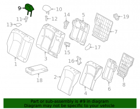 Подголовник 2 ряда левый Toyota Prius 50 19-22 ткань, черный