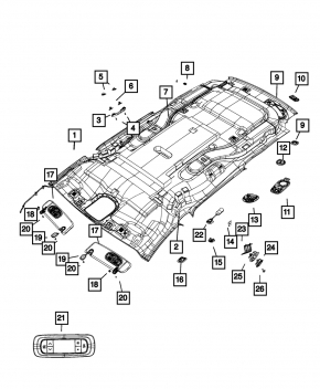Накладка потолка под ремень правая Chrysler Pacifica 17-26 серая