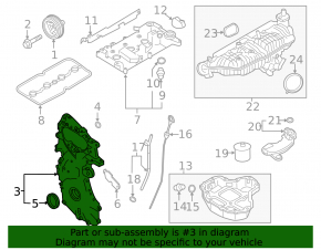 Передняя крышка двигателя Infiniti QX50 19-25